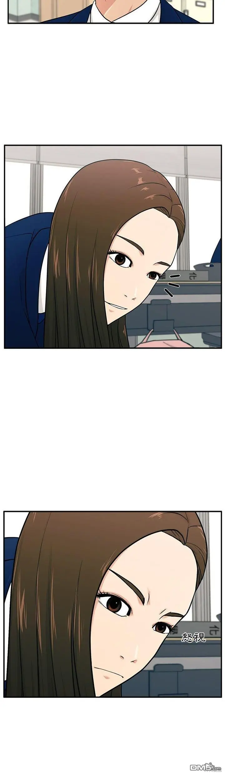 1 第38页