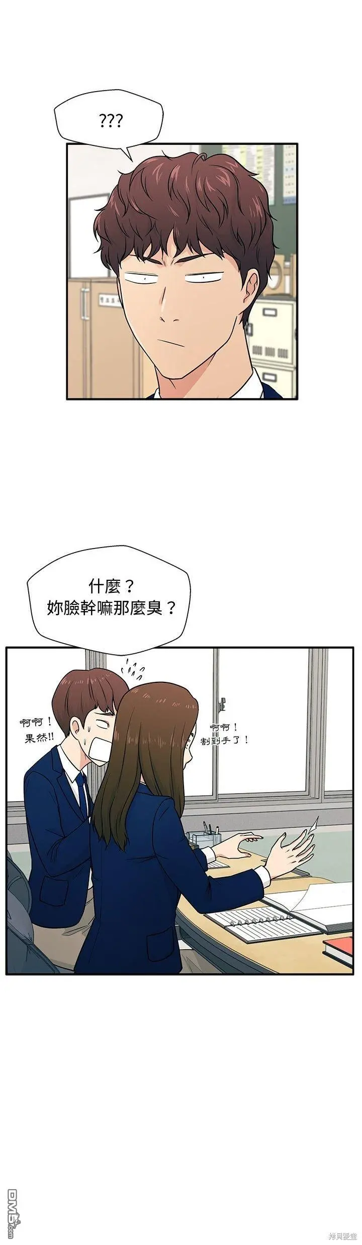 1 第39页