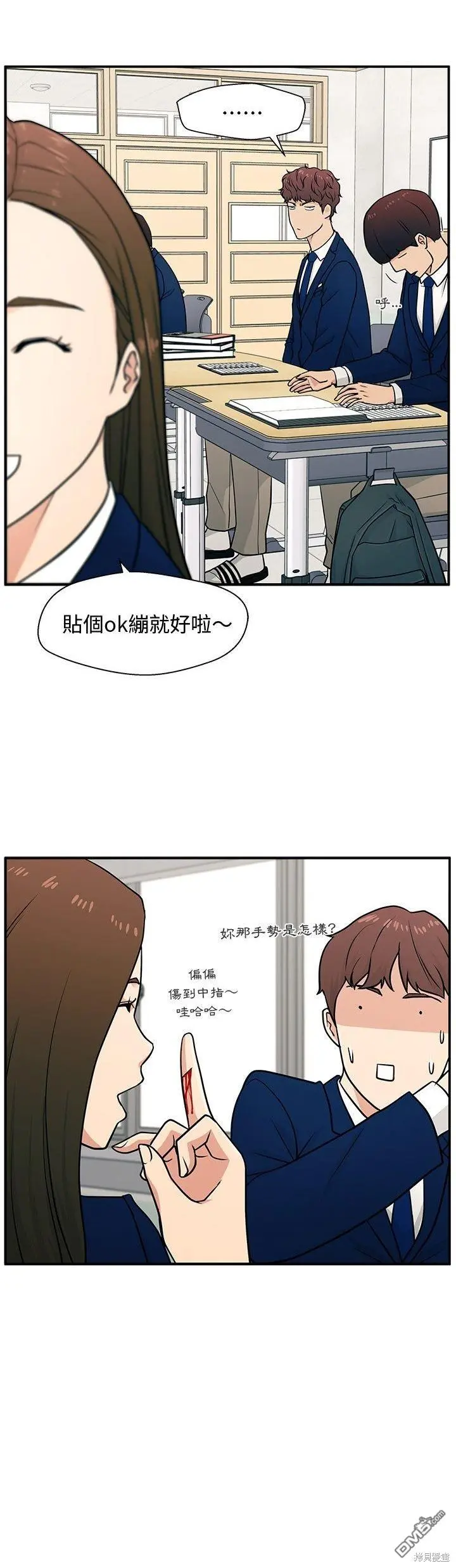 1 第40页