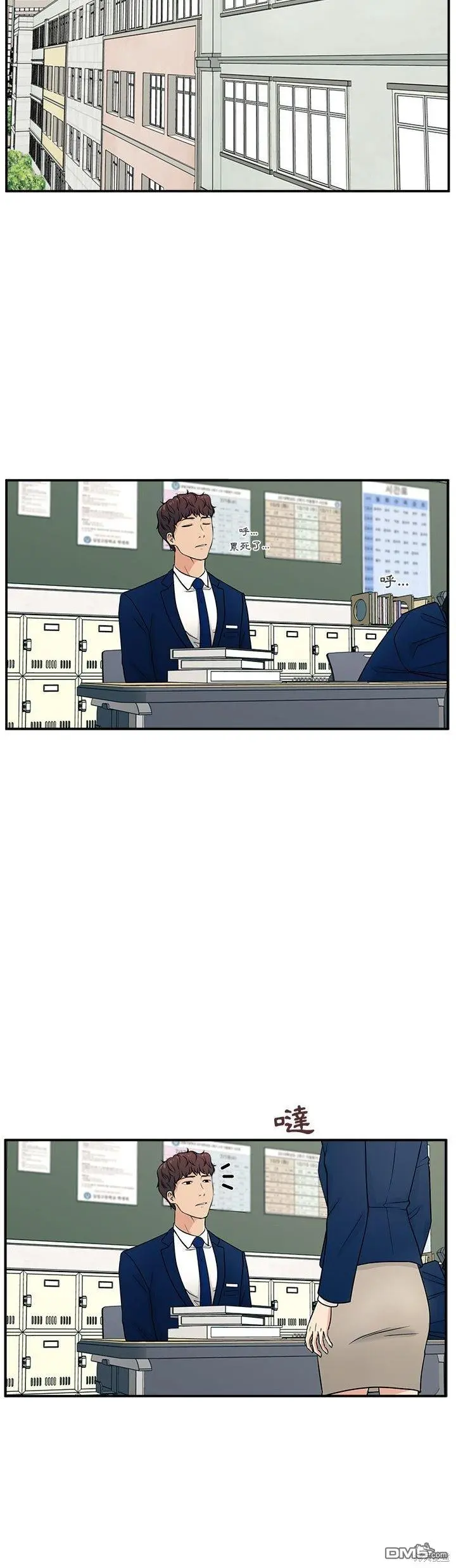 1 第42页