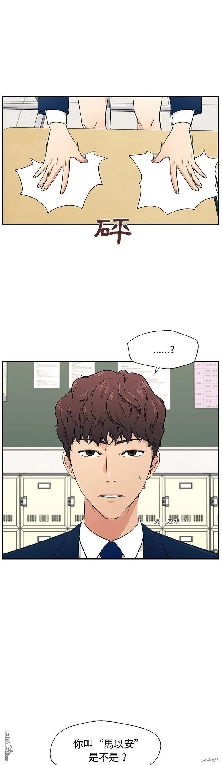 1 第43页
