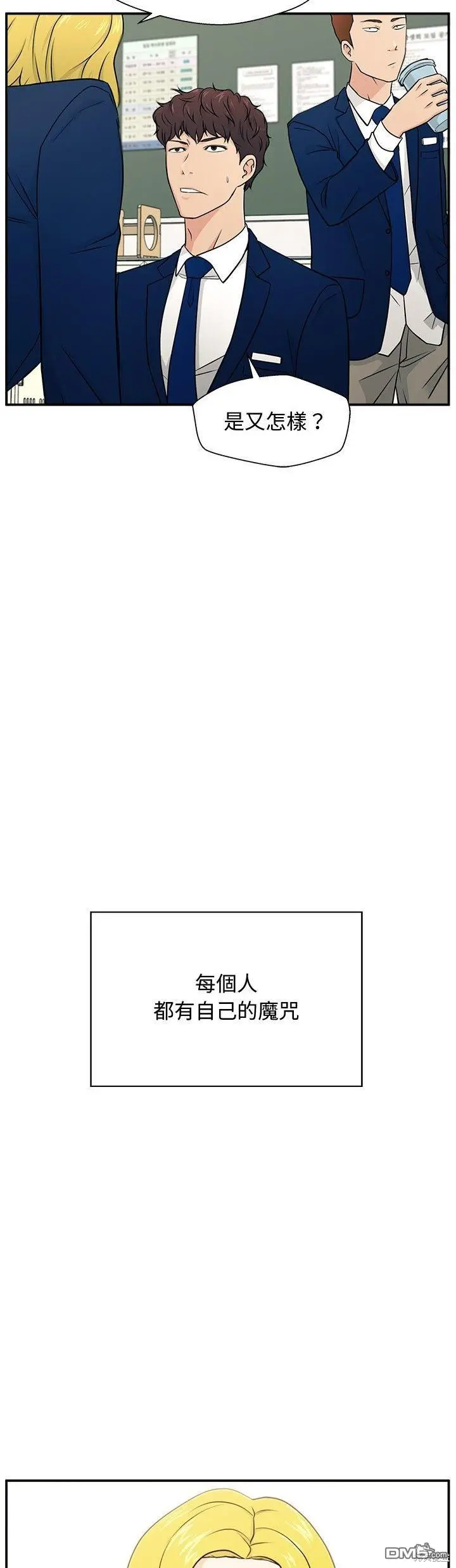 1 第44页