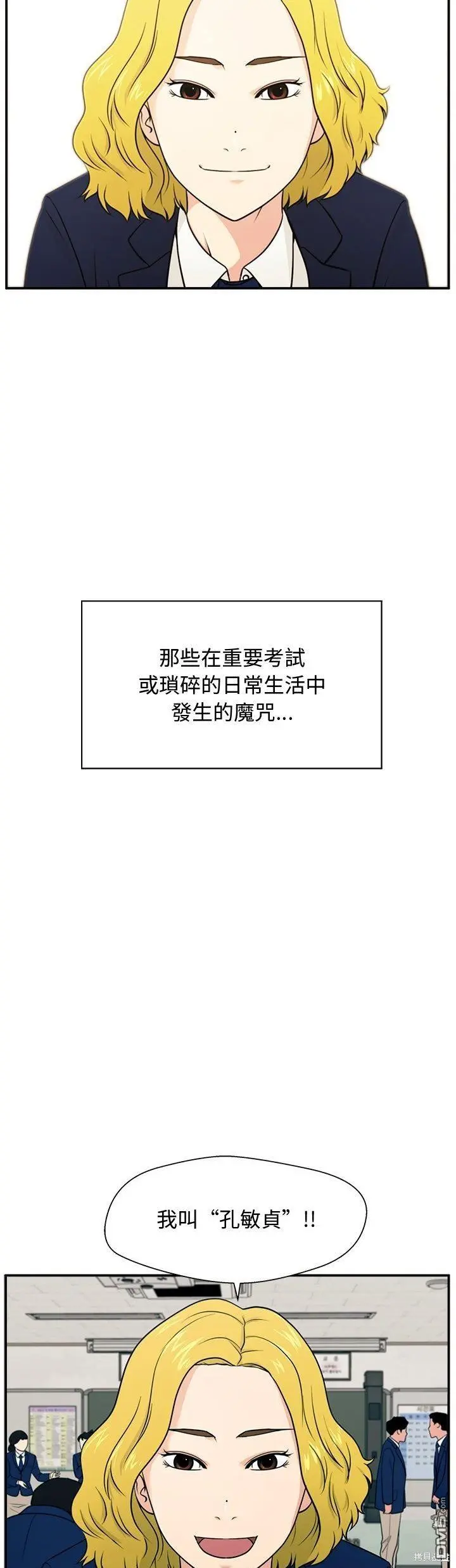 1 第45页