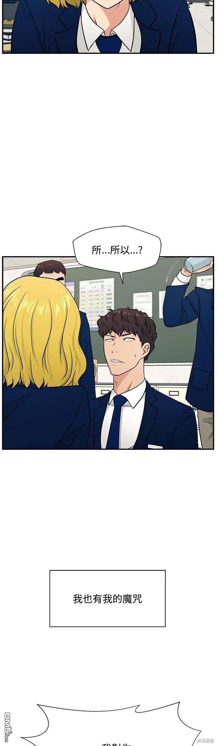 1 第46页