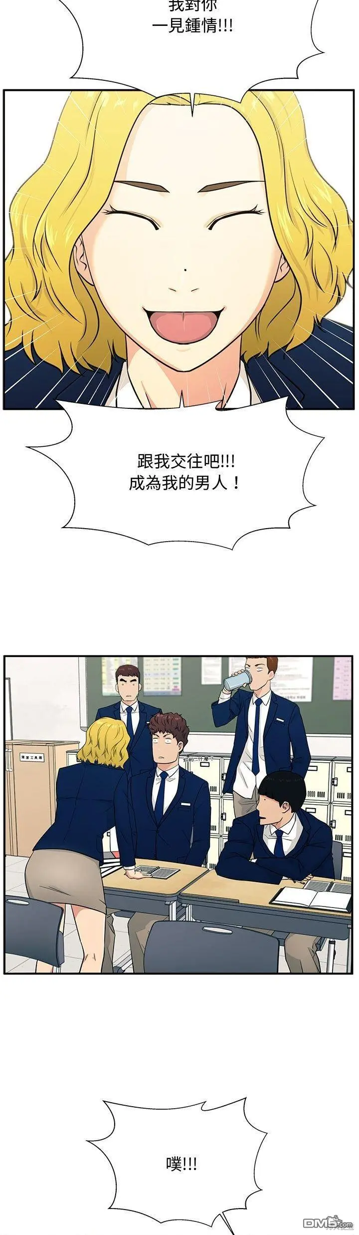 1 第47页
