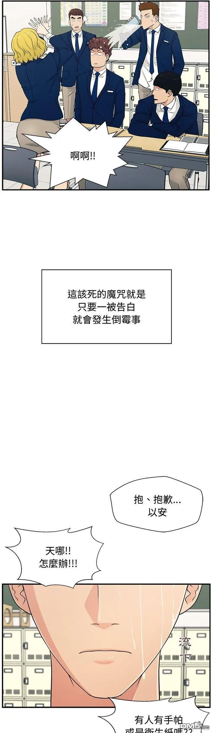 1 第48页