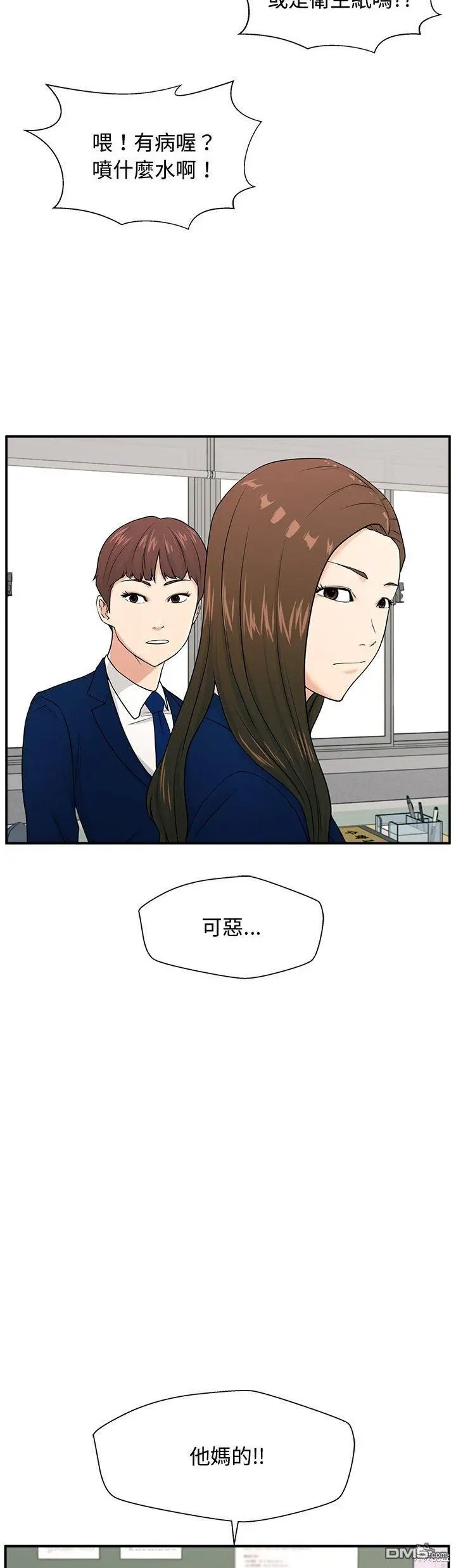 1 第49页
