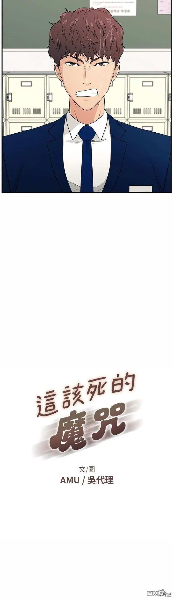 1 第50页