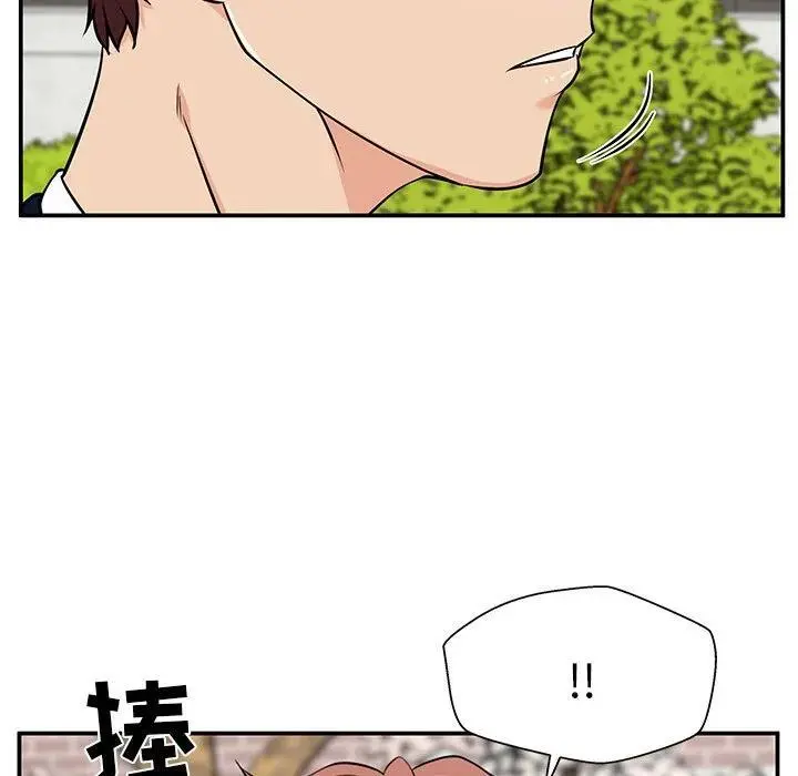 37 第48页
