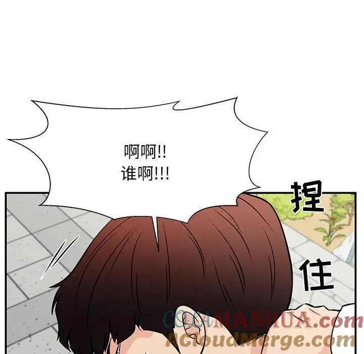 37 第125页