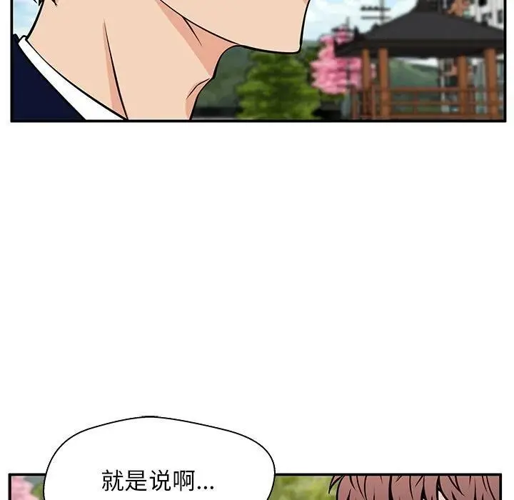 36 第75页
