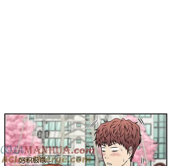 36 第77页