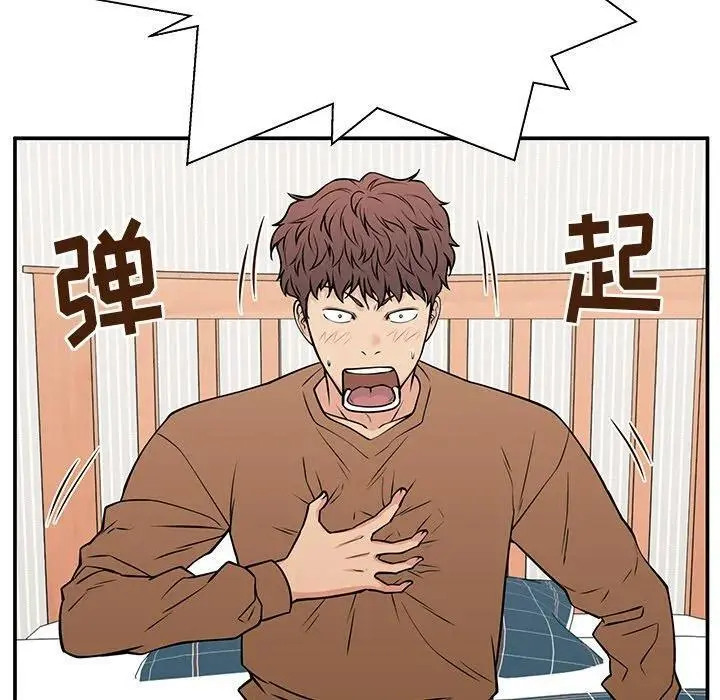 35 第6页
