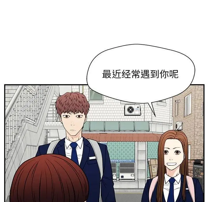 35 第87页