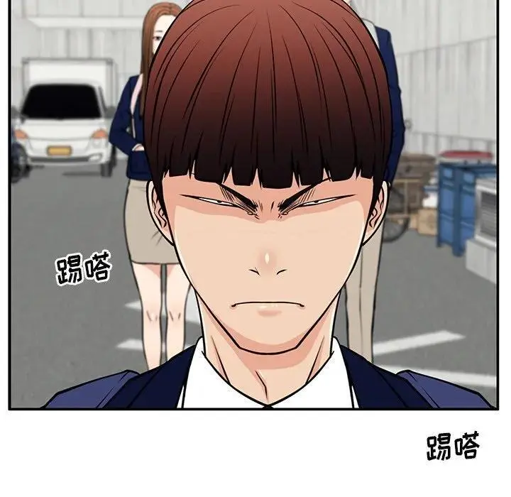35 第111页