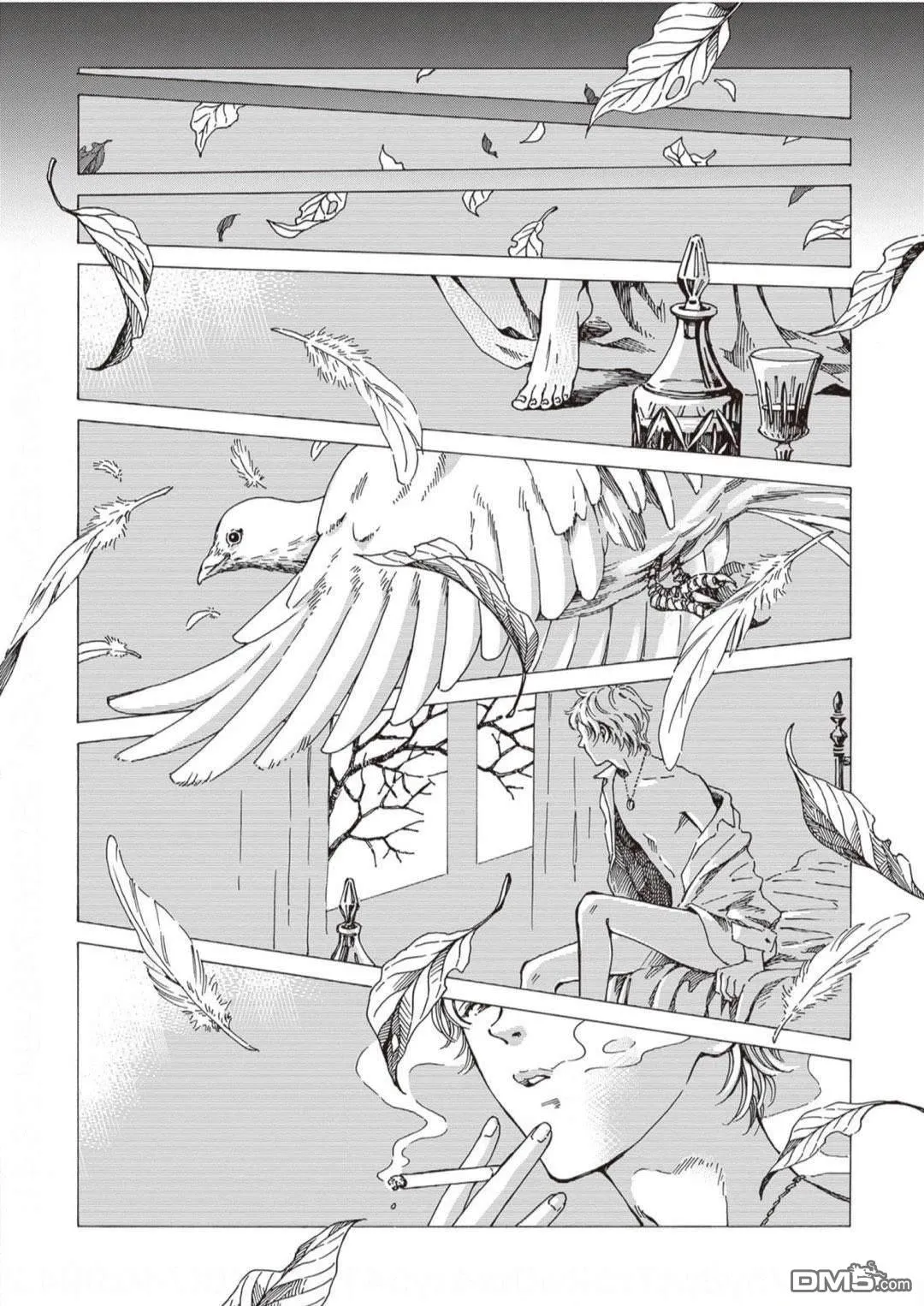 第3话 第10页