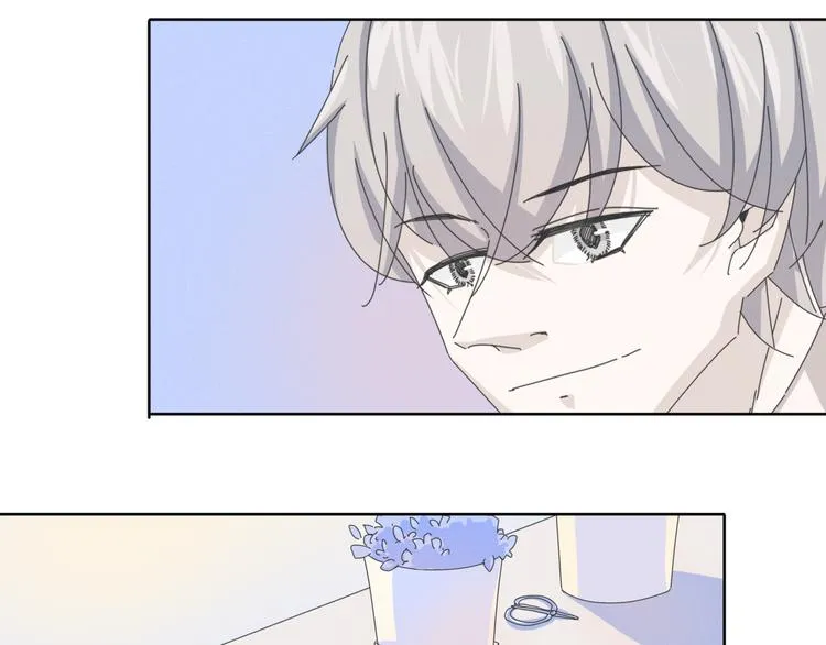 第18话 结局 第12页