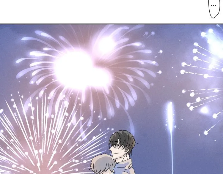 第18话 结局 第34页