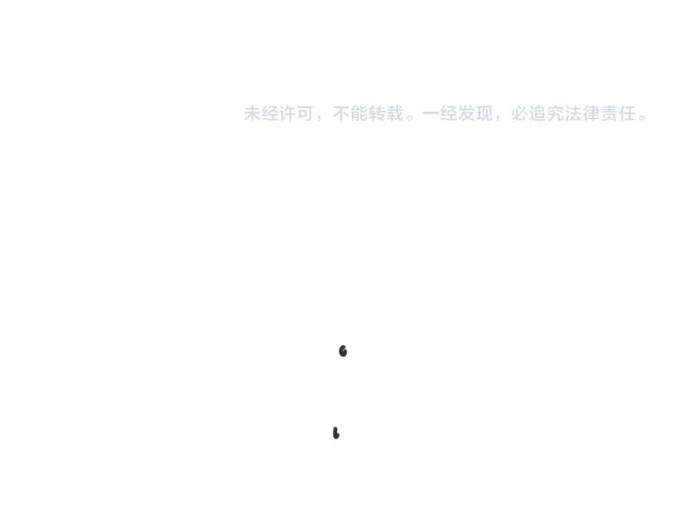 第18话 结局 第40页
