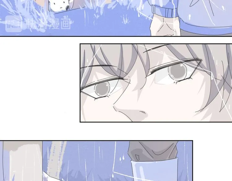 第17话 我做了个梦 第28页