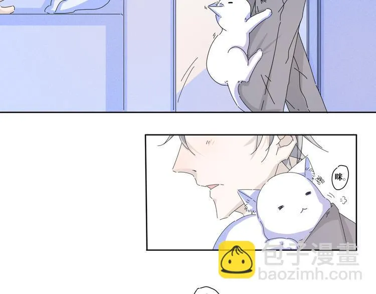 第16话 我以后不会了 第22页