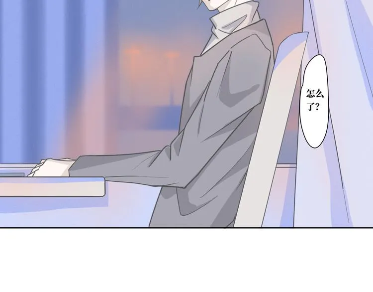 第13话 再见了 第24页