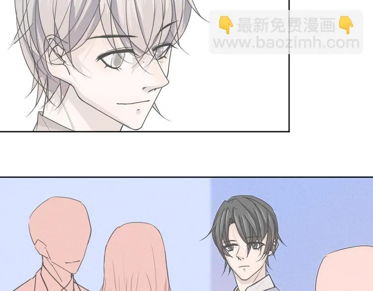 第12话 离开的话请告诉我 第10页