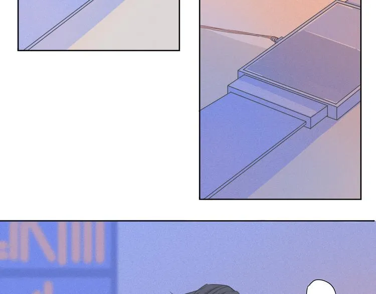 第12话 离开的话请告诉我 第17页