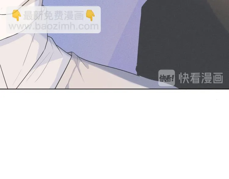 第12话 离开的话请告诉我 第45页