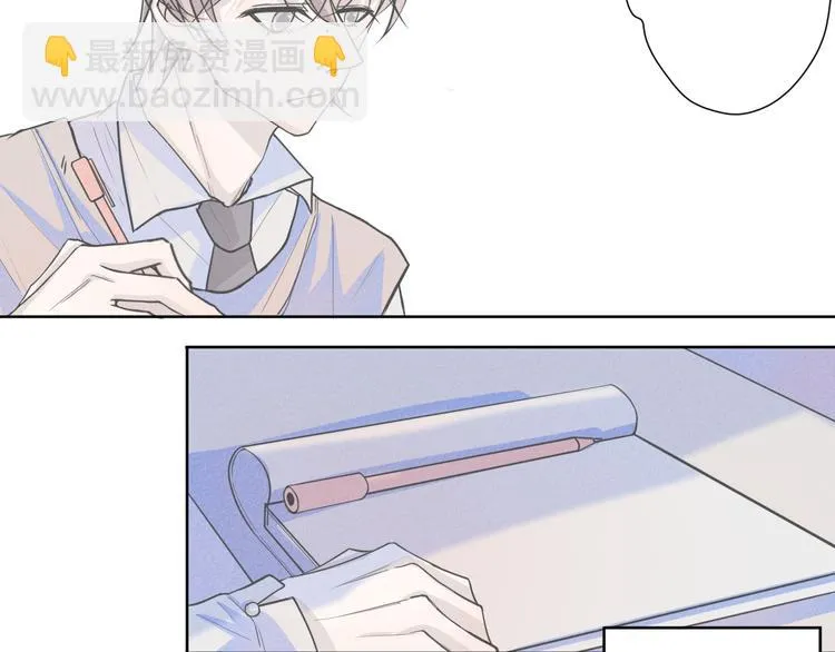第11话 要走了 第28页
