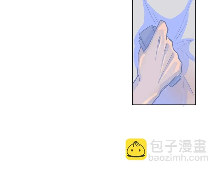 第7话 夜晚 第4页