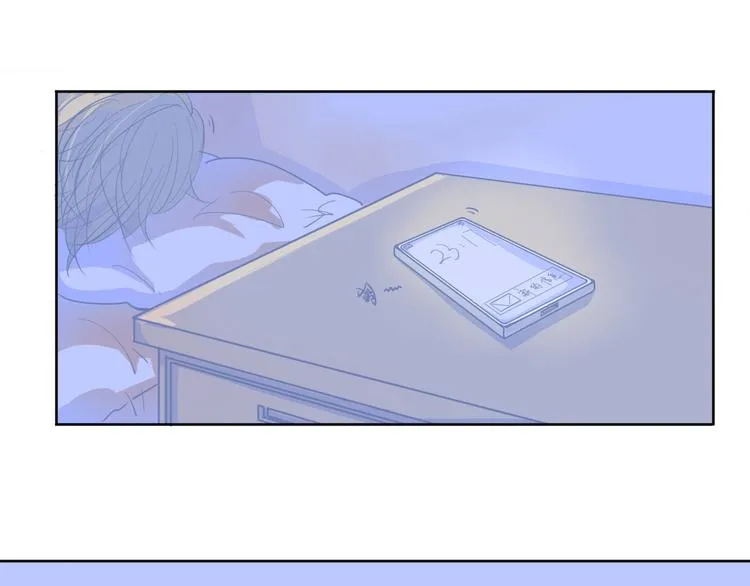 第7话 夜晚 第5页