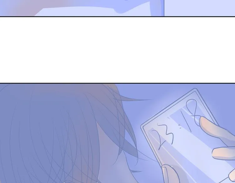 第7话 夜晚 第7页