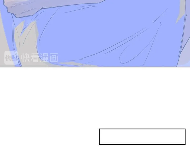 第7话 夜晚 第11页