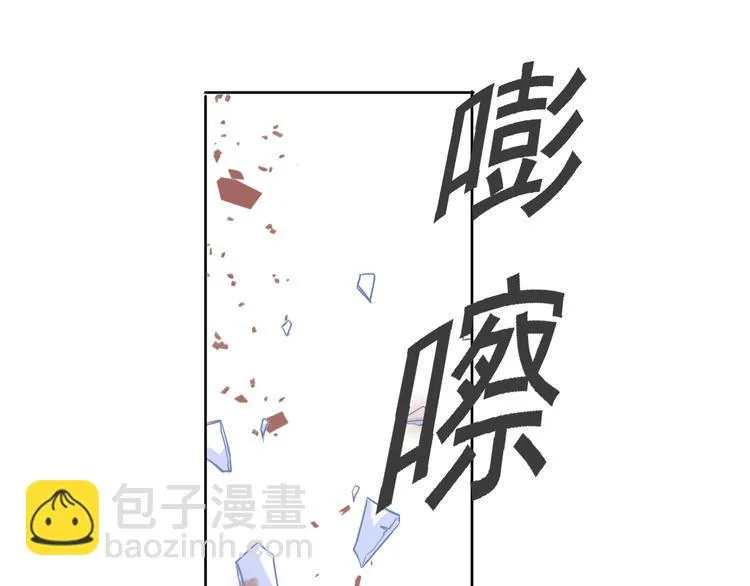 第7话 夜晚 第15页