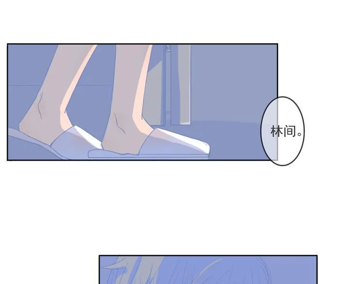 第7话 夜晚 第28页