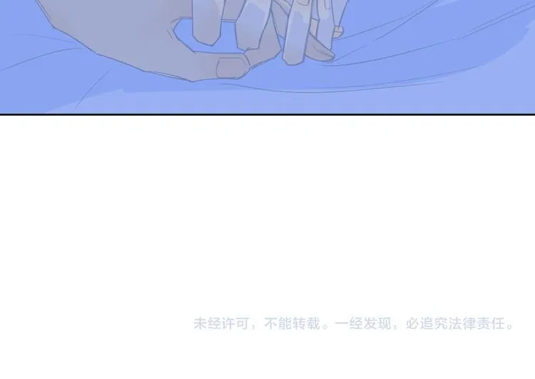 第7话 夜晚 第35页