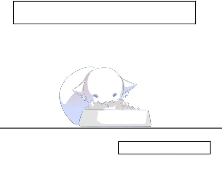 第6话 在家 第15页