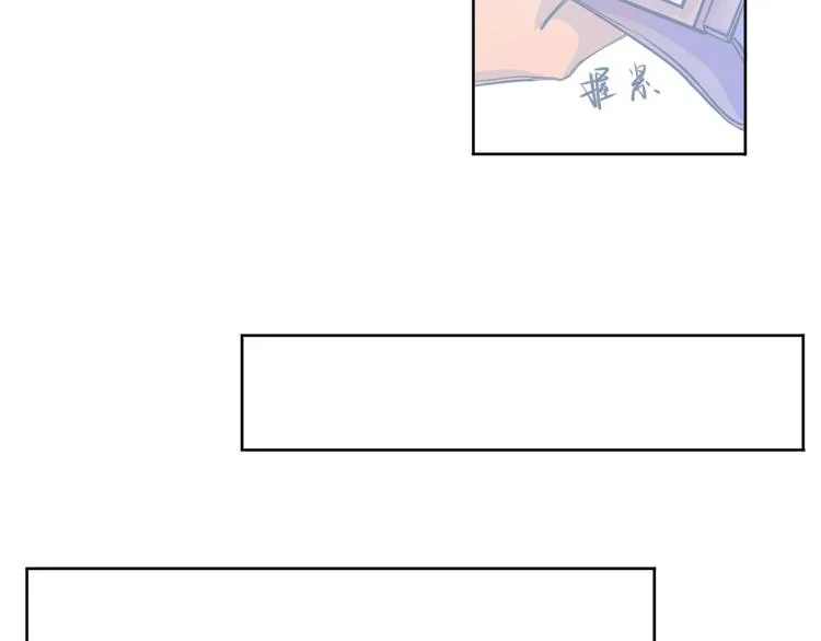第6话 在家 第26页