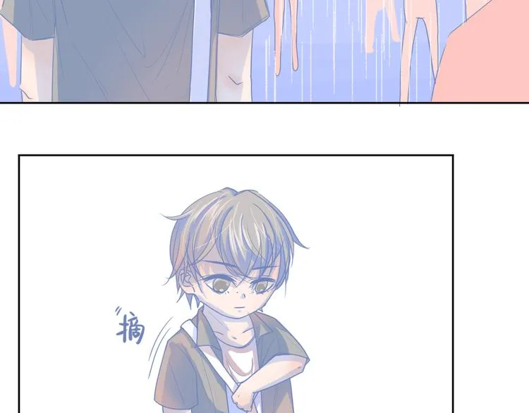 第4话 你怎么会来 第16页