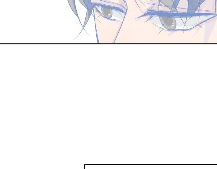 第3话 毛蛋 第6页