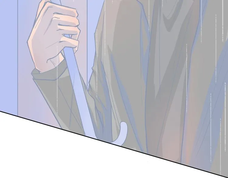 第5话 你是我永远的挚爱 第3页