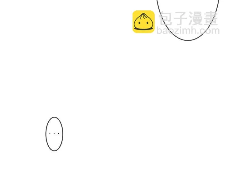 第5话 你是我永远的挚爱 第9页