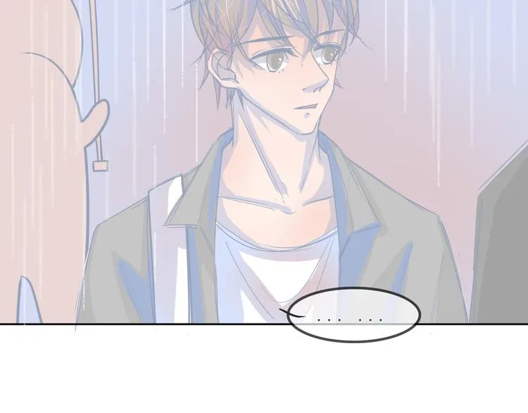 第5话 你是我永远的挚爱 第29页