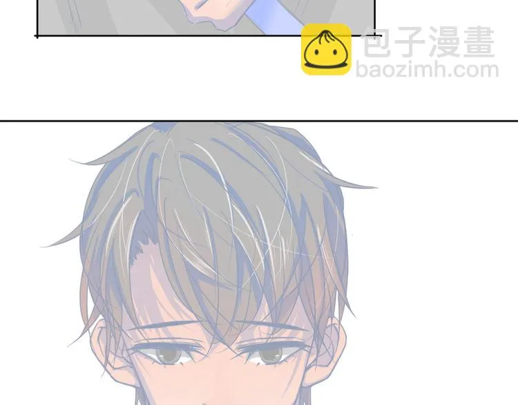 第5话 你是我永远的挚爱 第41页