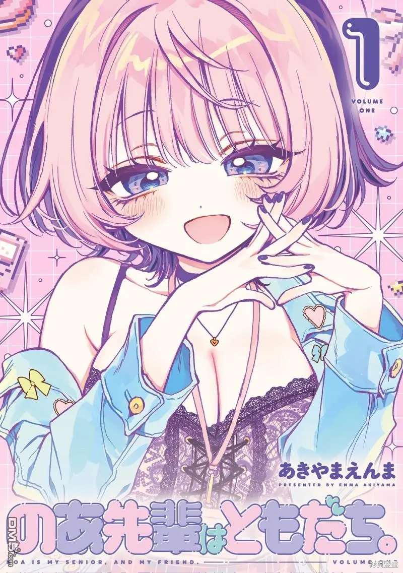 第14话 第19页