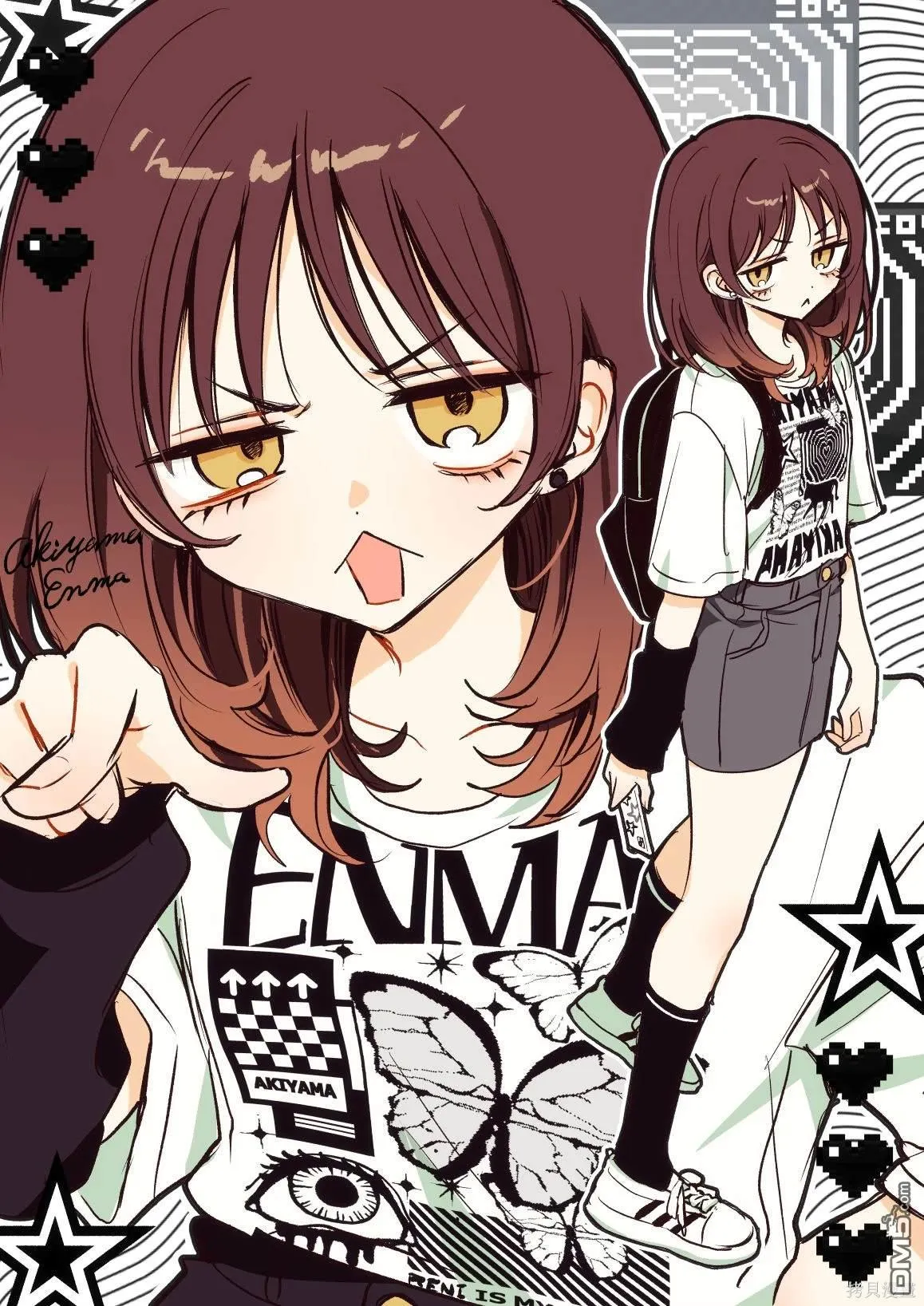第53话 第23页