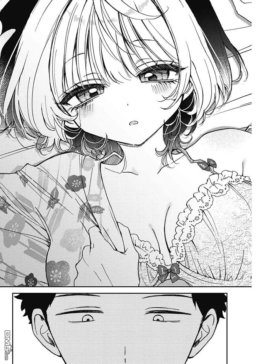 第64话 第6页