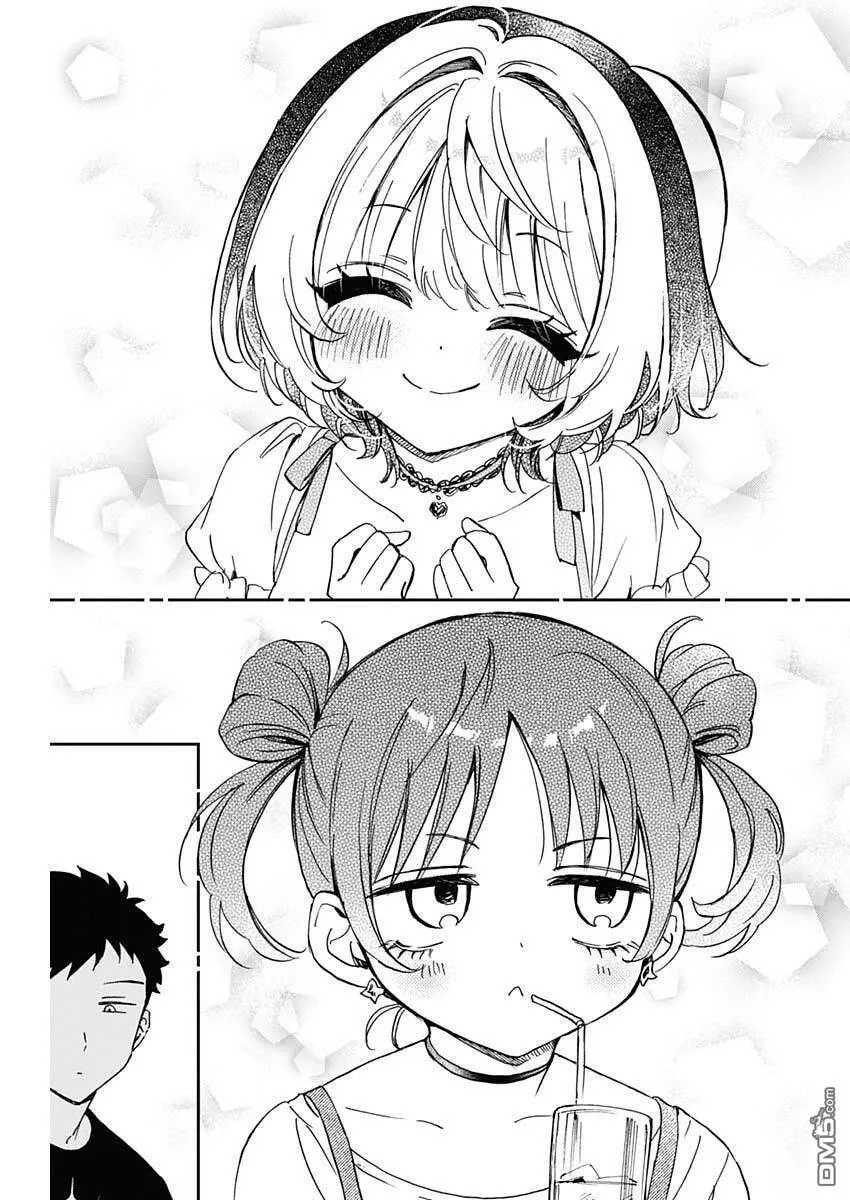 第100话 第14页