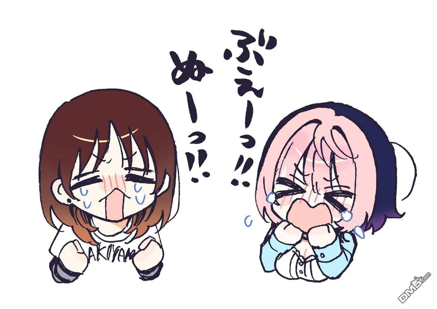 第100话 第28页